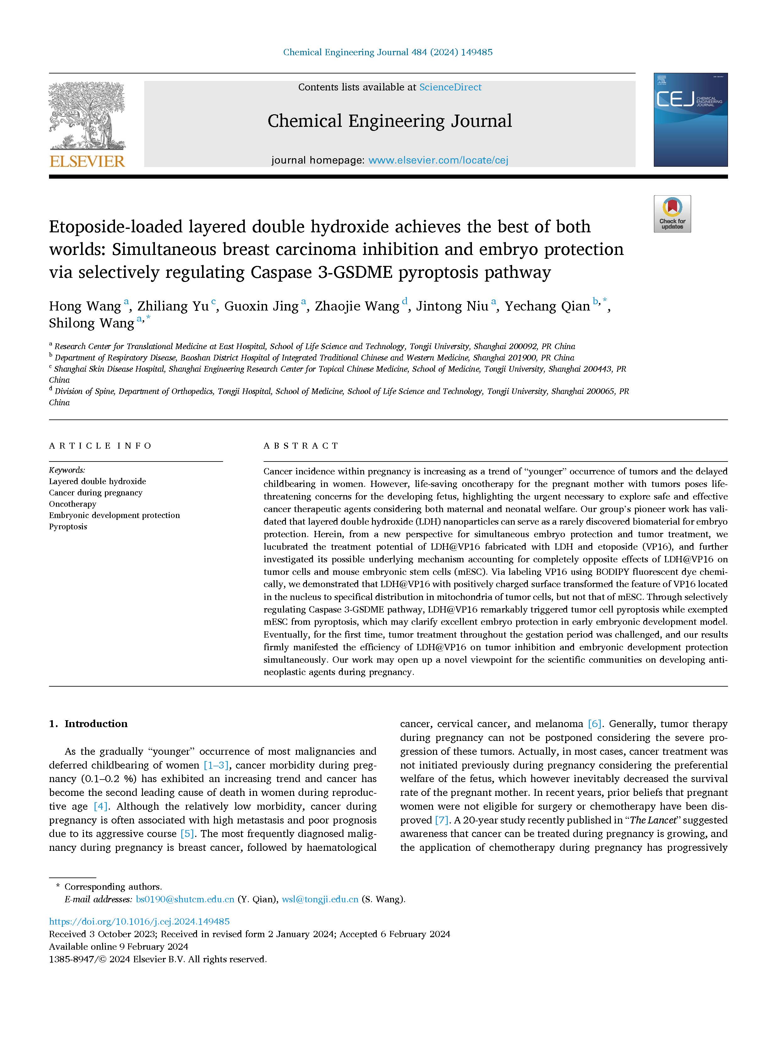 汪世龙-Chemical Engineering Journal_页面_01.jpg
