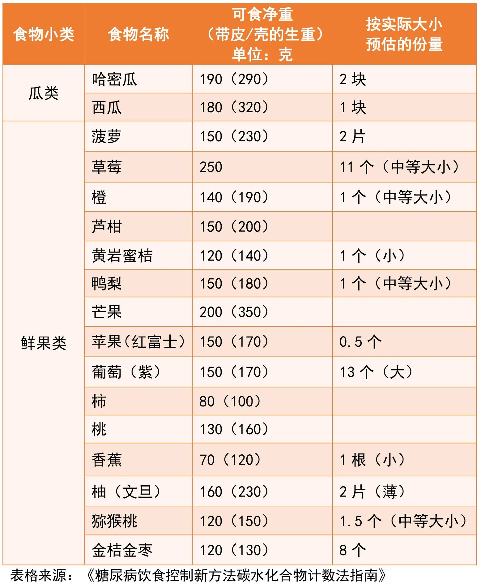 17181722969061.jpg 微信图片_20240612140810.jpg