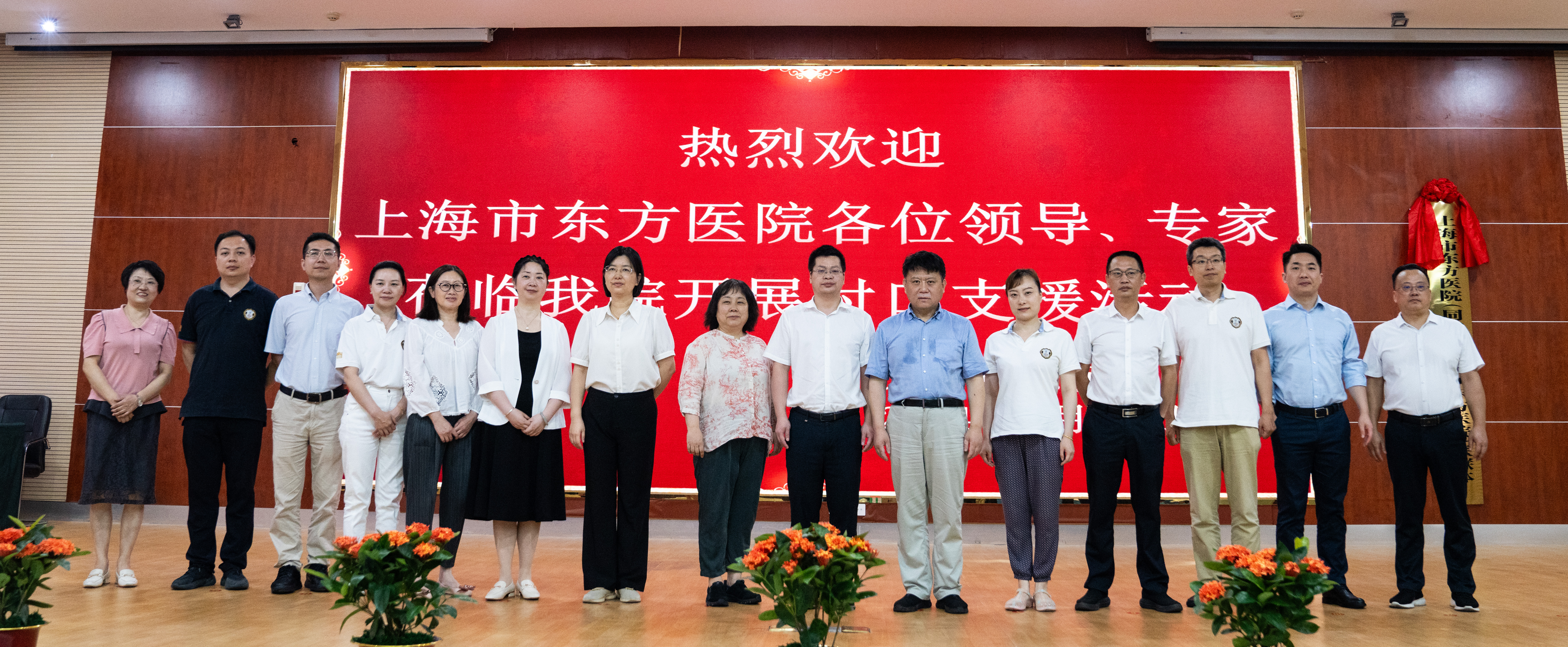 南院医务部3.jpg