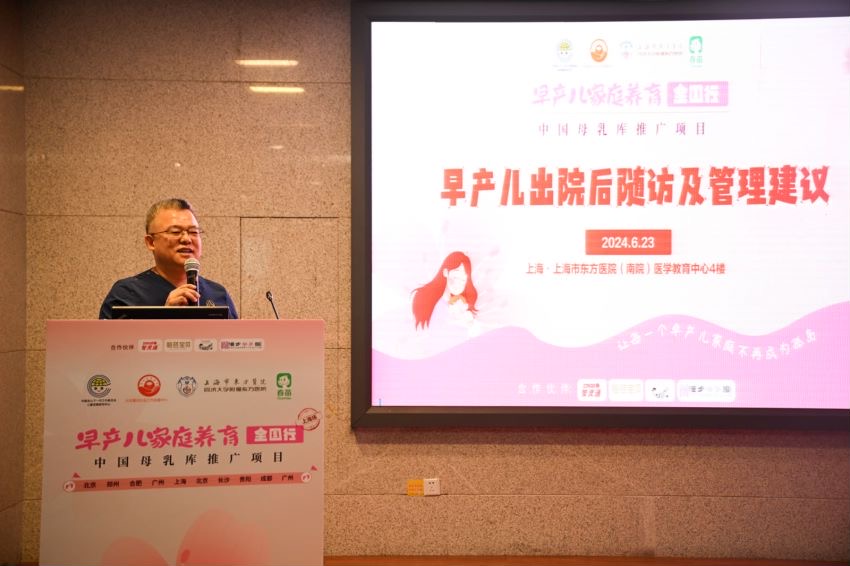 微信图片_20240625092842.jpg
