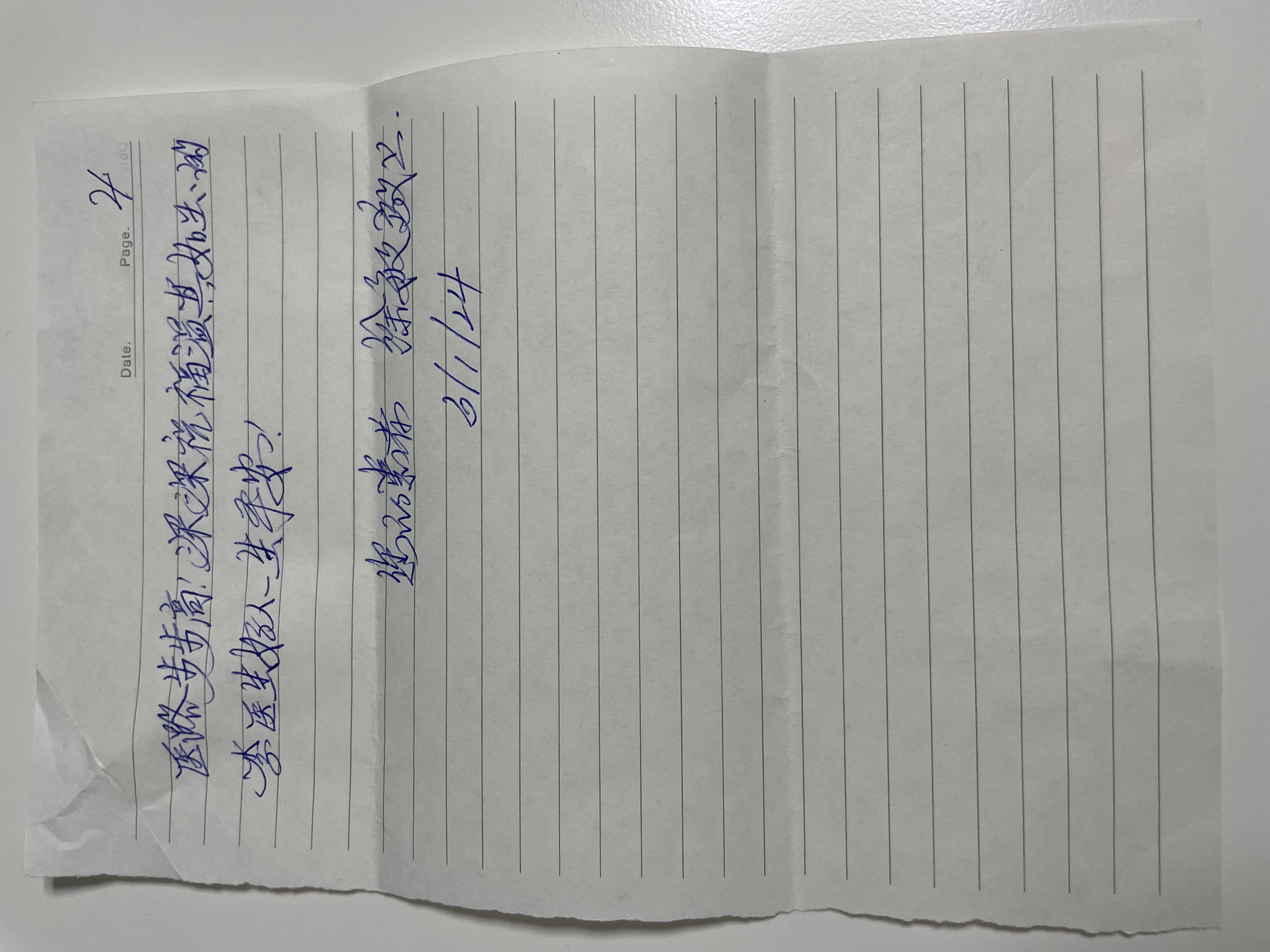 微信图片_20240621075604.jpg