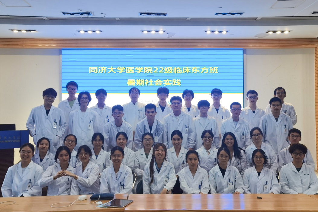 教学办-暑期社会实践照片.png