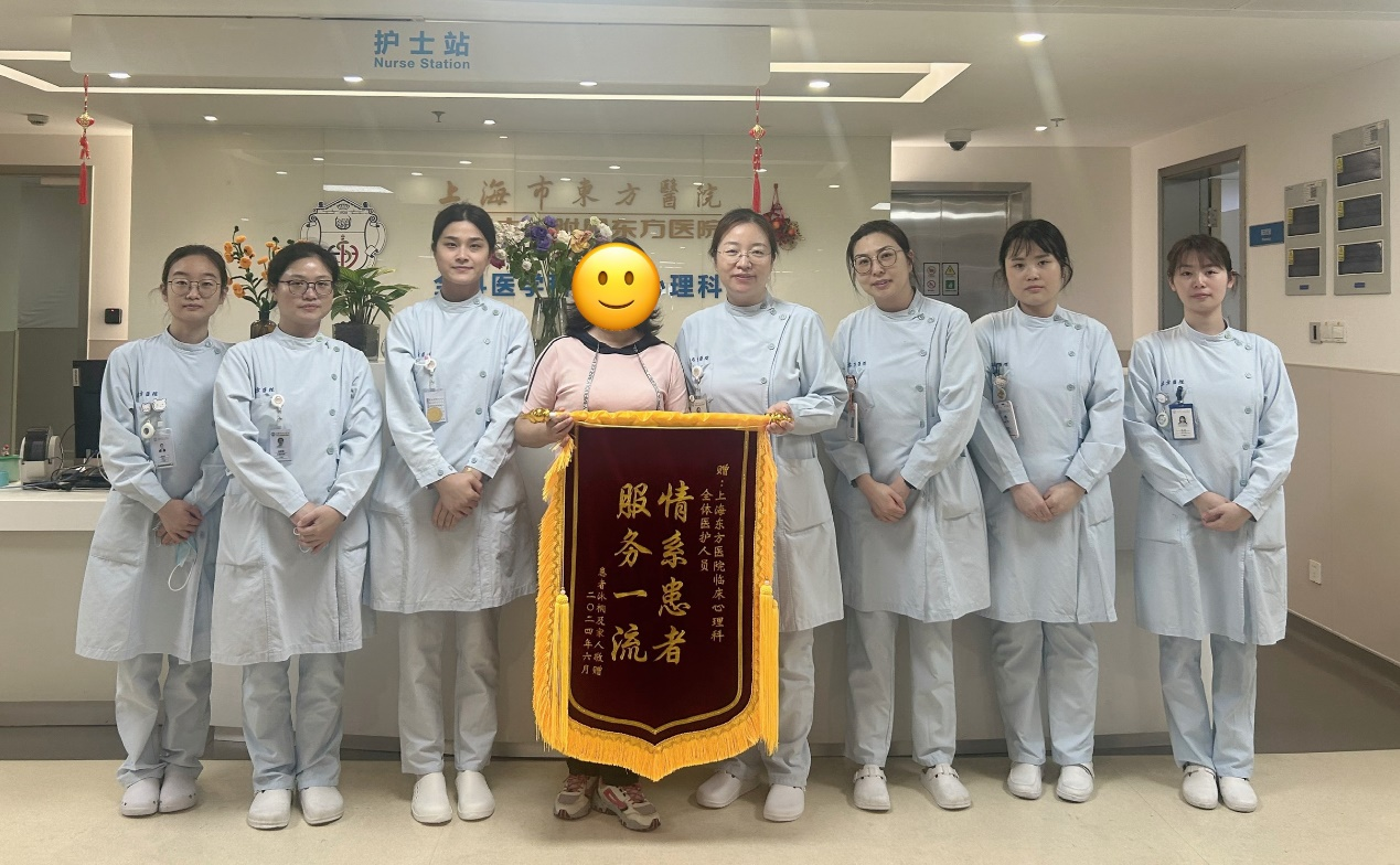护理部.png