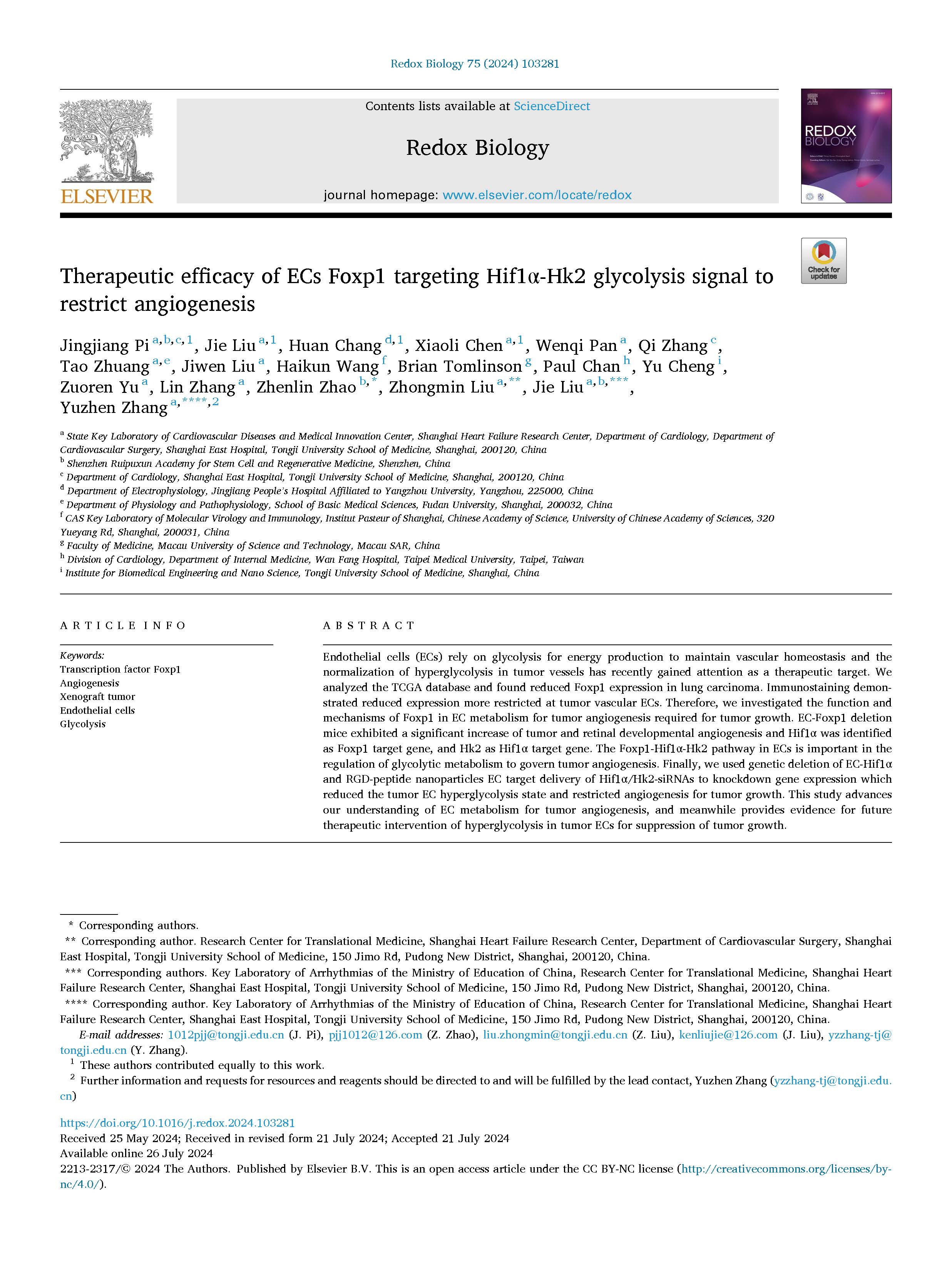 张玉珍-Redox Biology_页面_01.jpg