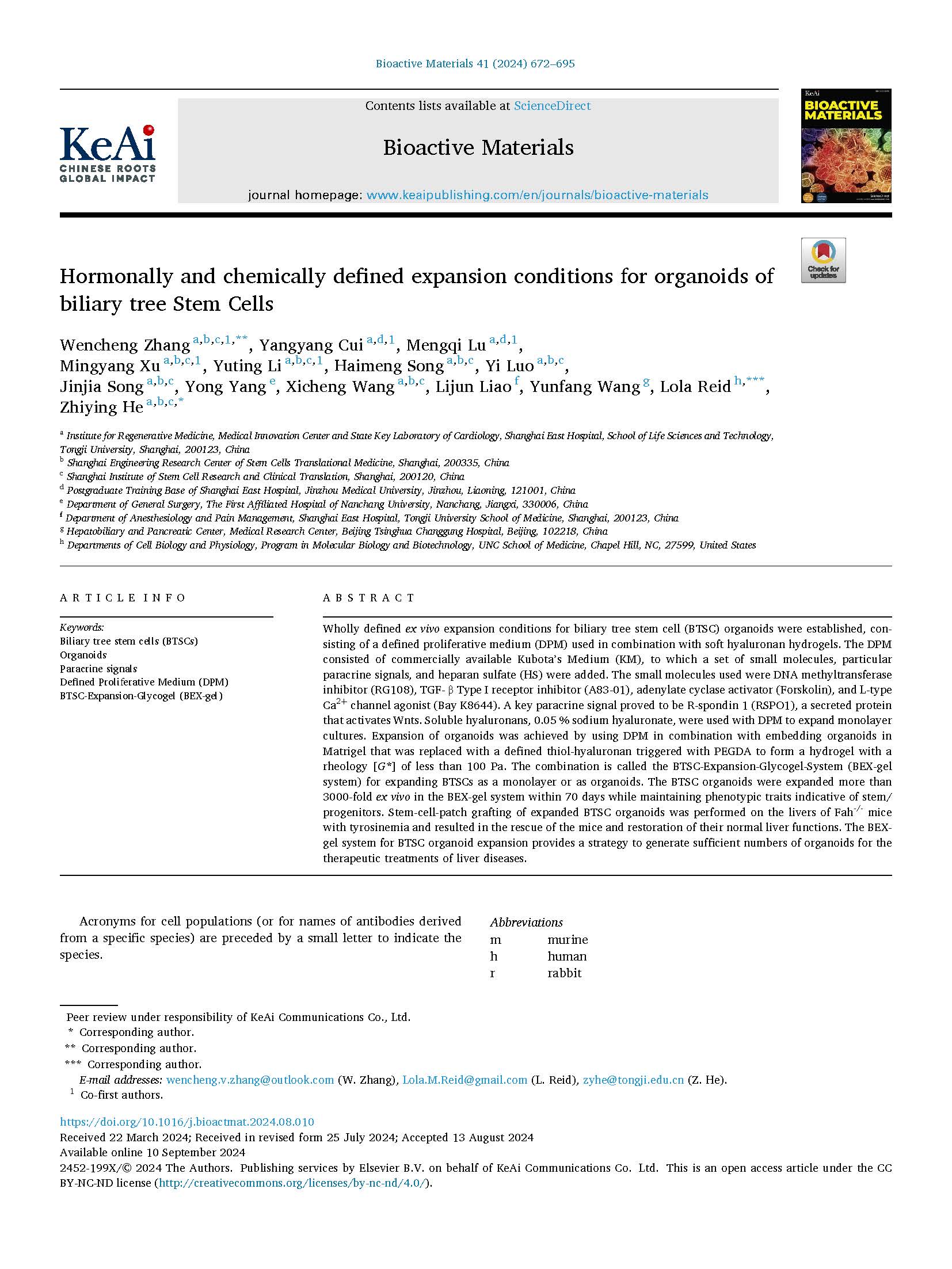 何志颖-Bioactive Materials_页面_01.jpg