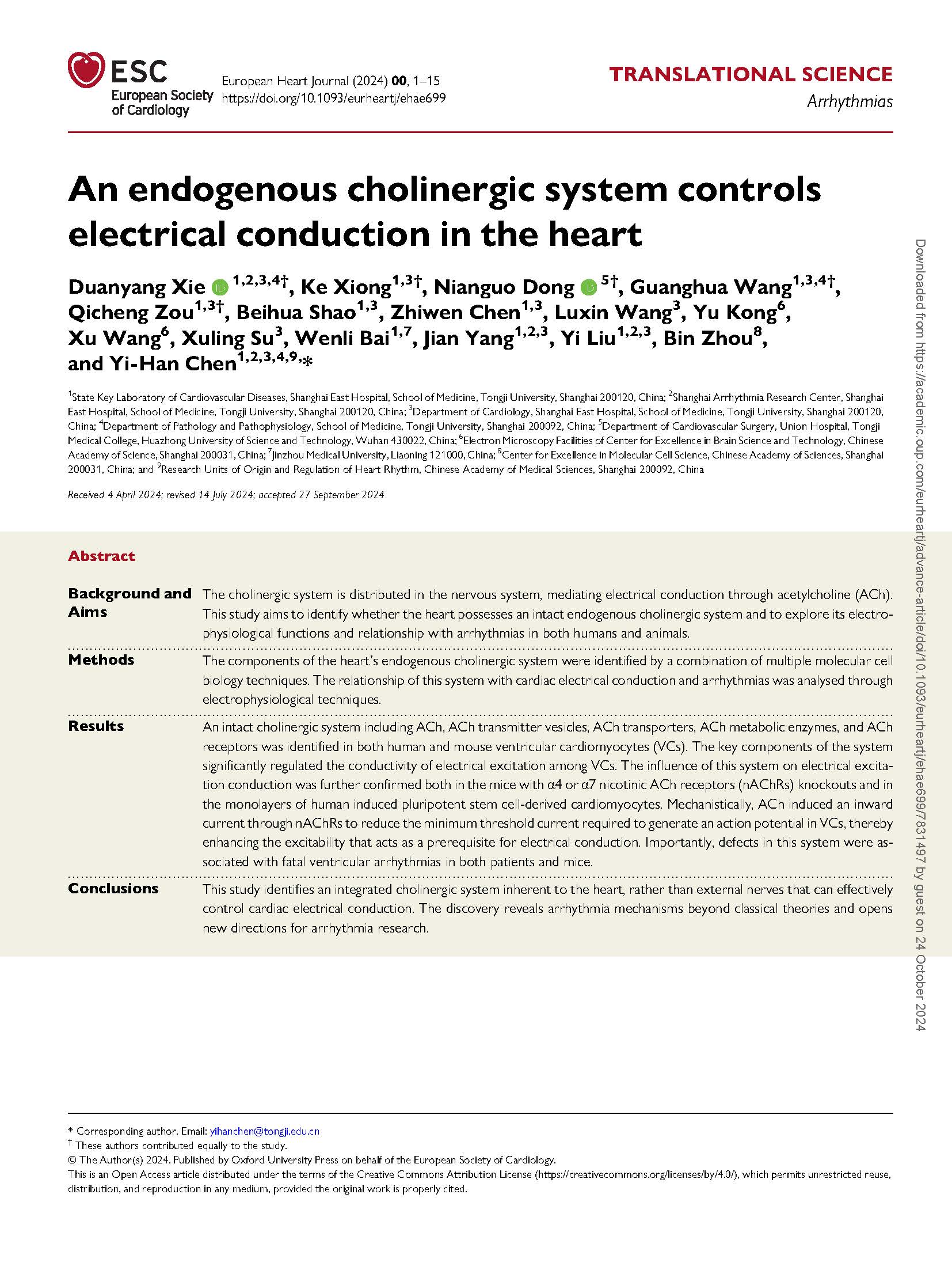 陈义汉-European Heart Journal_页面_01.jpg