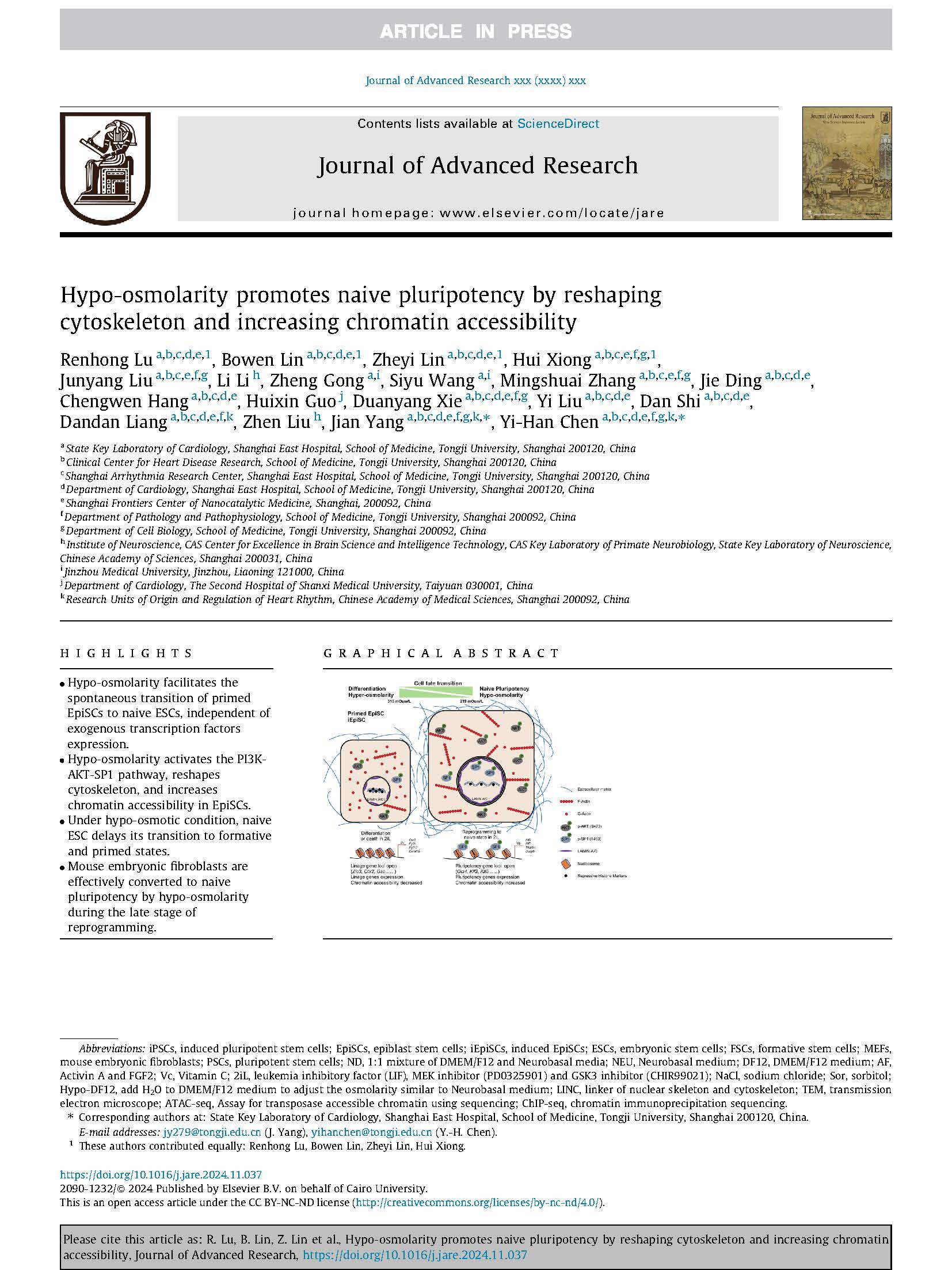 陈义汉-Journal of Advanced Research_页面_01.jpg