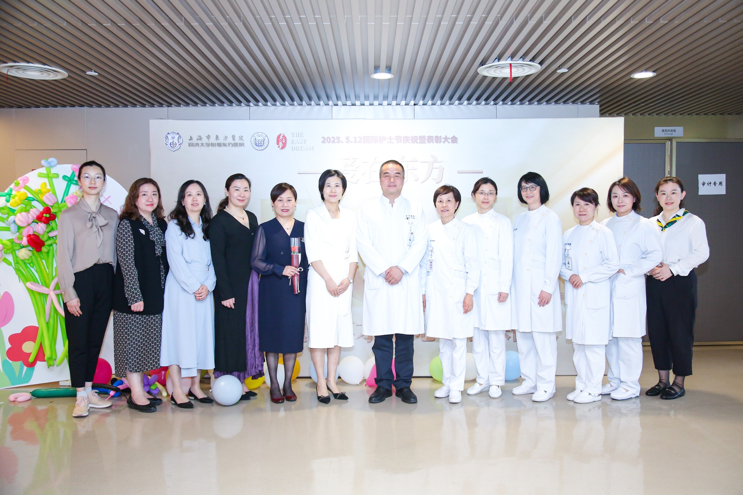 17470106997183.jpg 护理部2.jpg