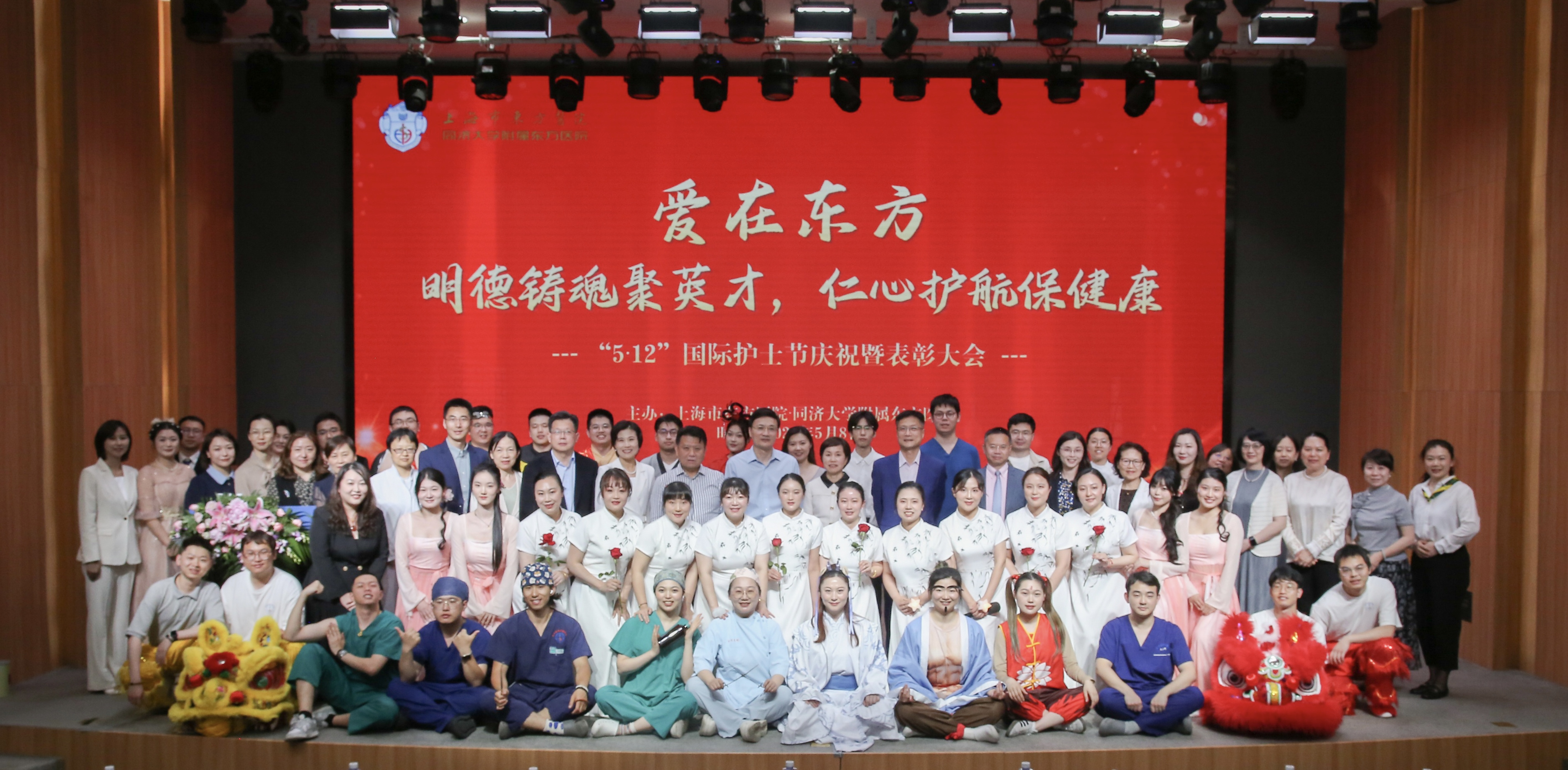 17470107058389.jpg 护理部1.jpg