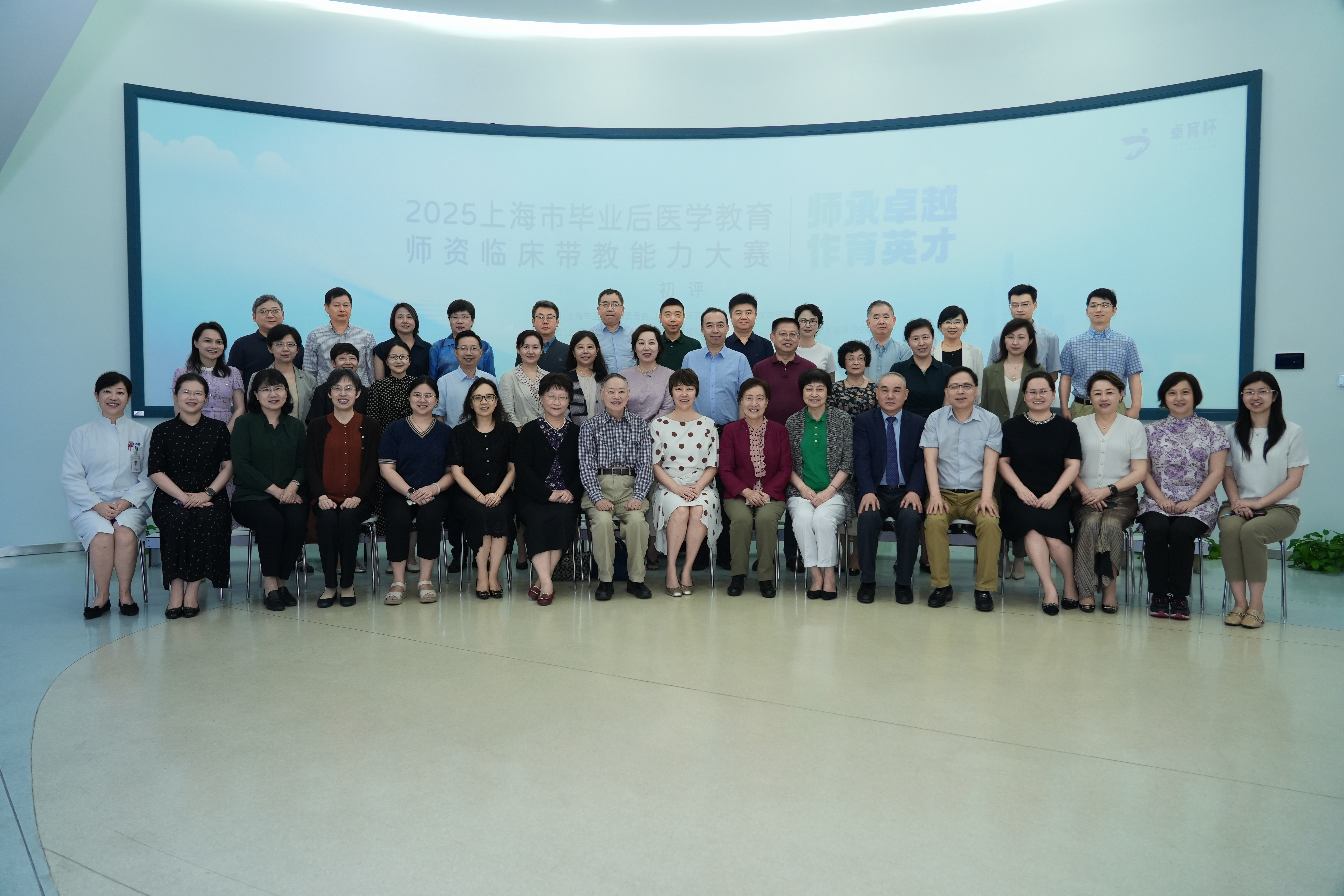 17543622247057.png 图片4.png