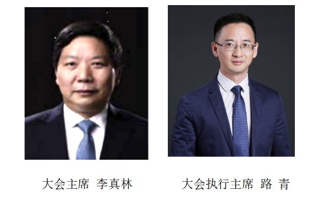 17612883223930.png 9.png