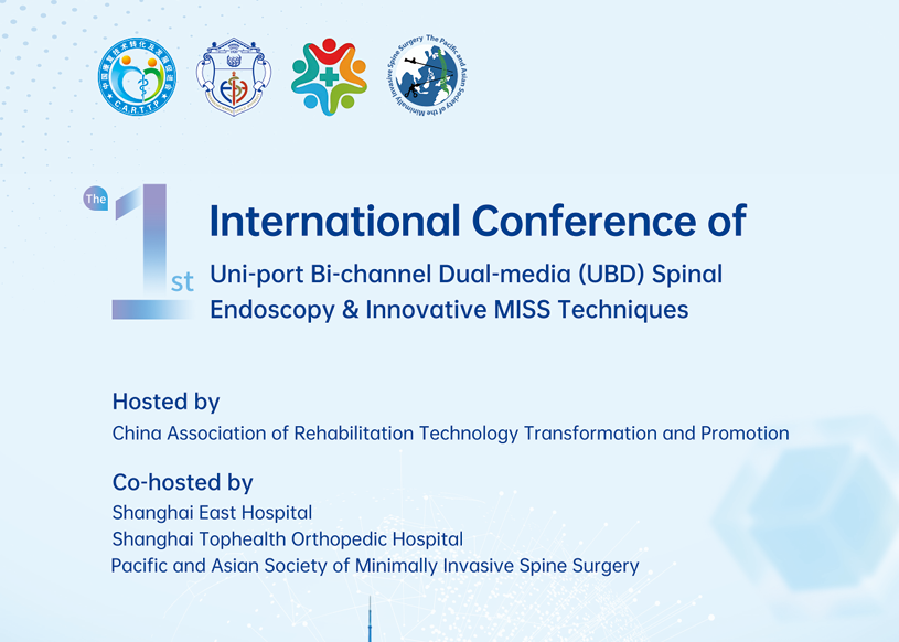 17621326366177.png 1.png