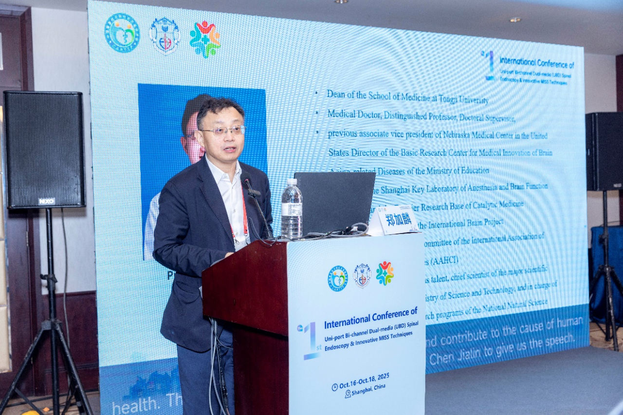 17621330475853.png 6.png