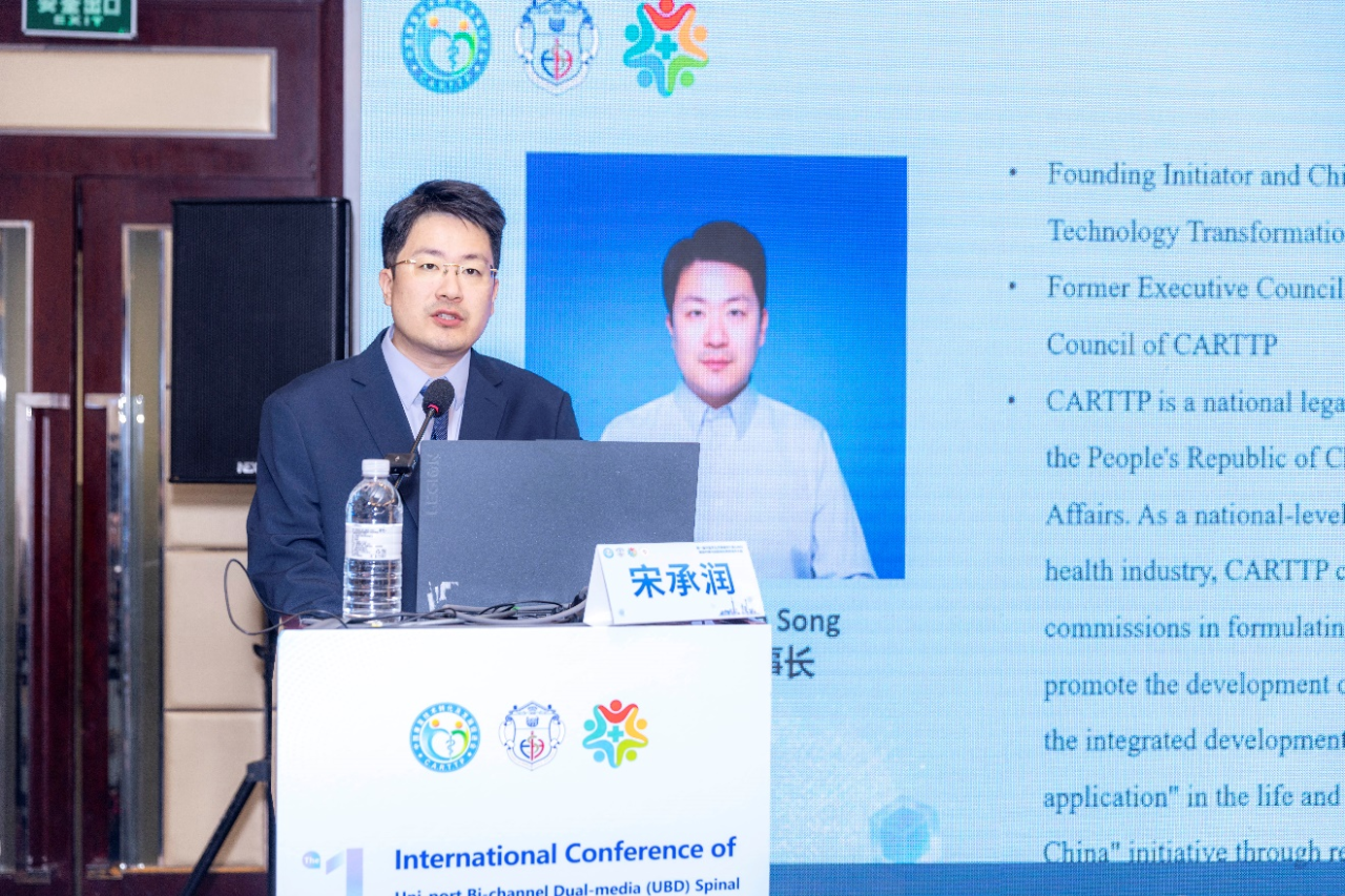 17621331059953.png 8.png