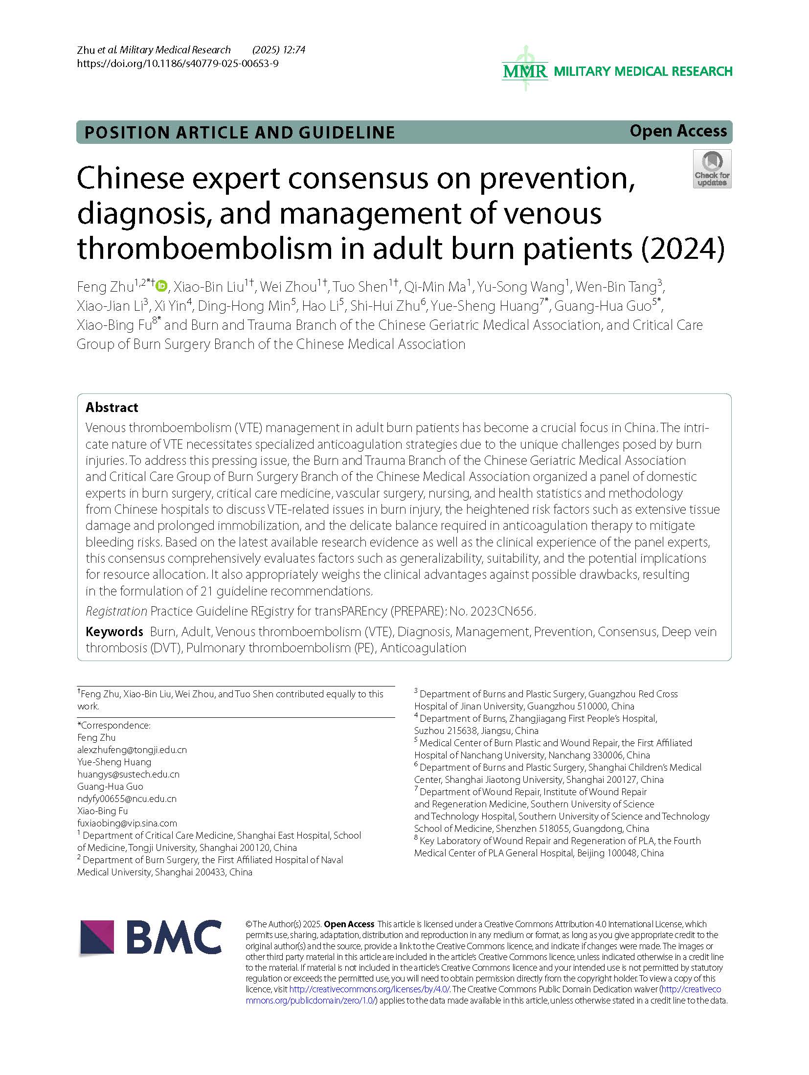 Chinese expert consensus on prevention,diagnosis, and management of venous thromboembolism in adult burn patients (2024)_页面_01.jpg