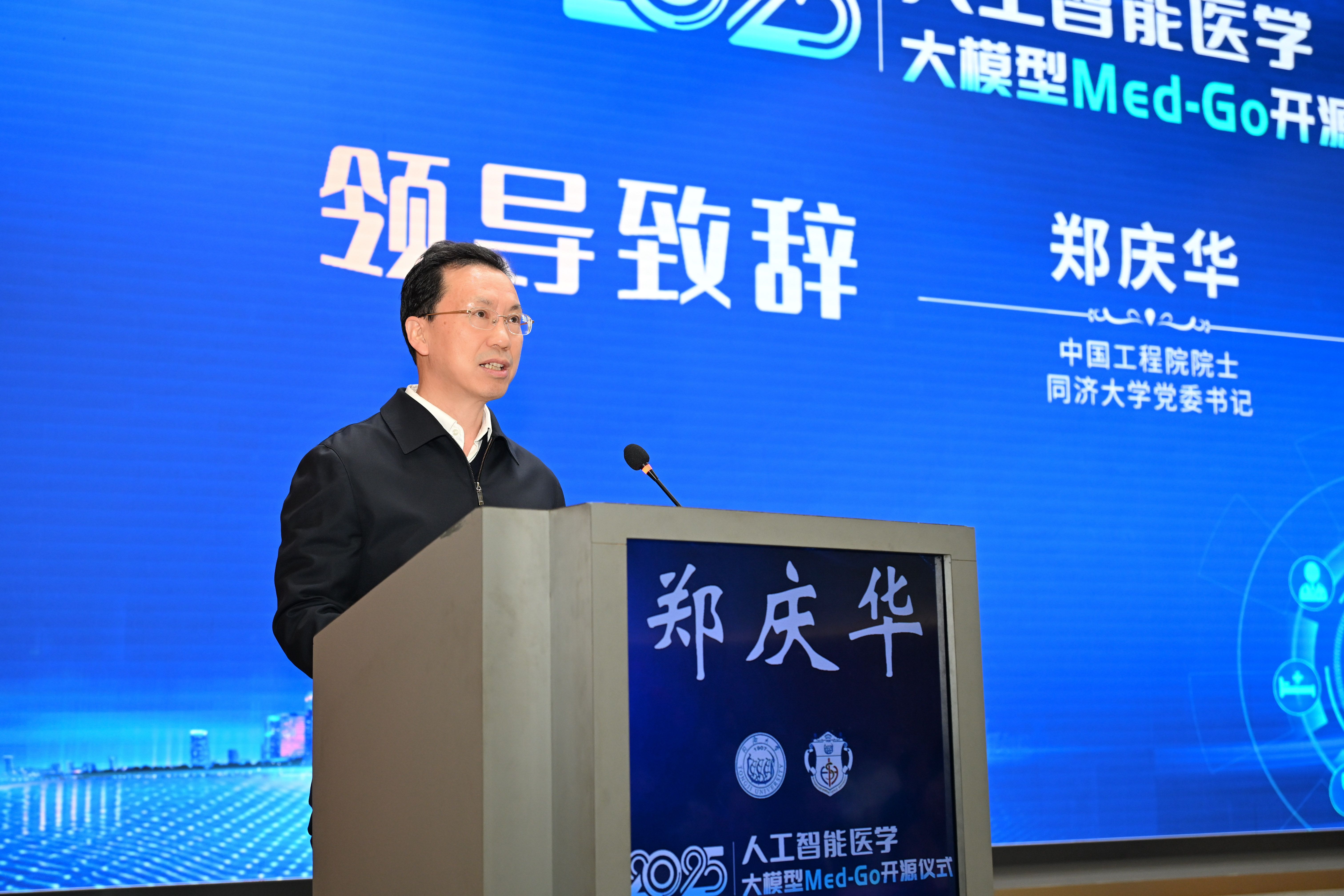 17636145186571.jpg 20251118-DSC_8463.jpg