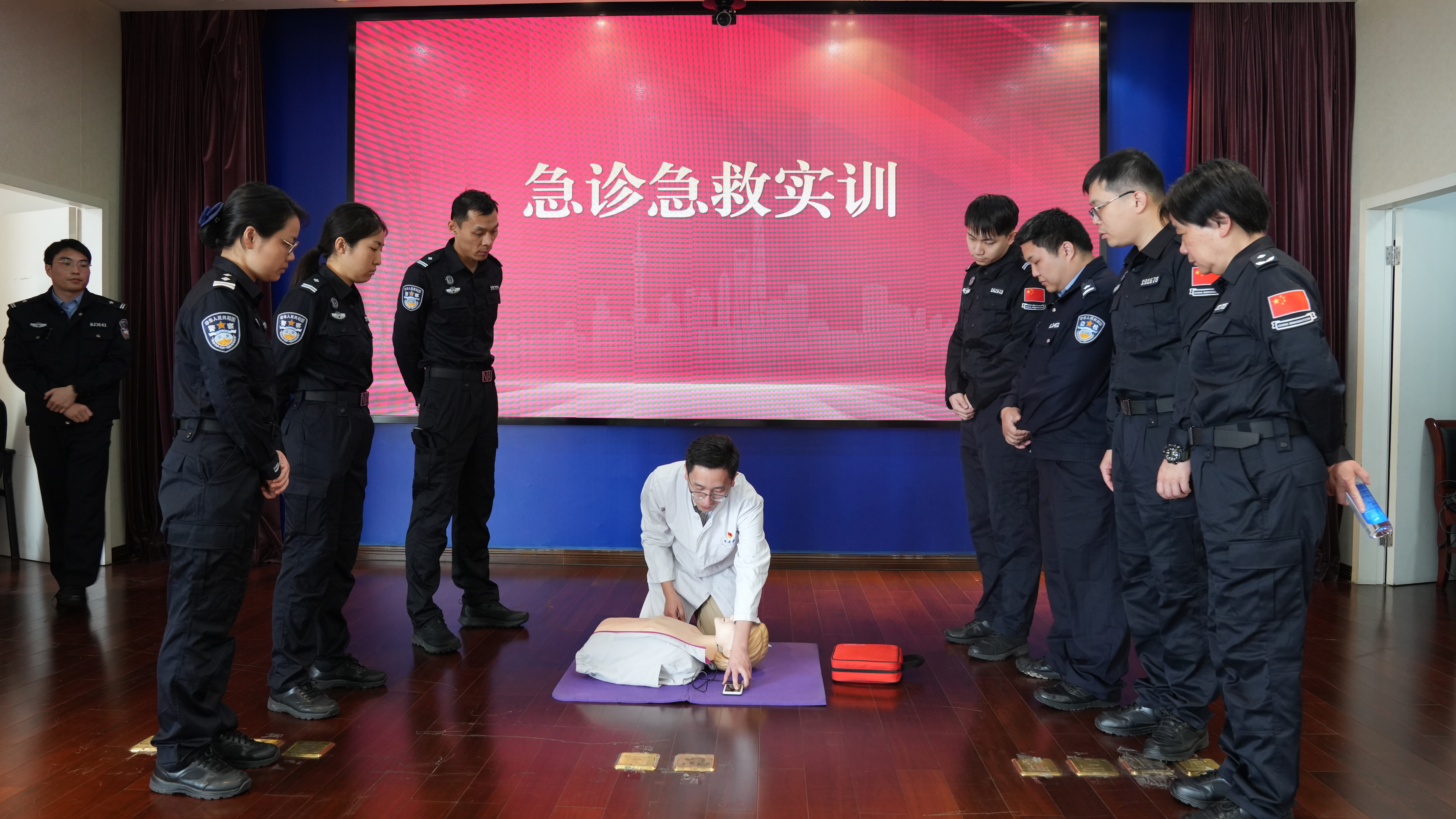 急救.jpg