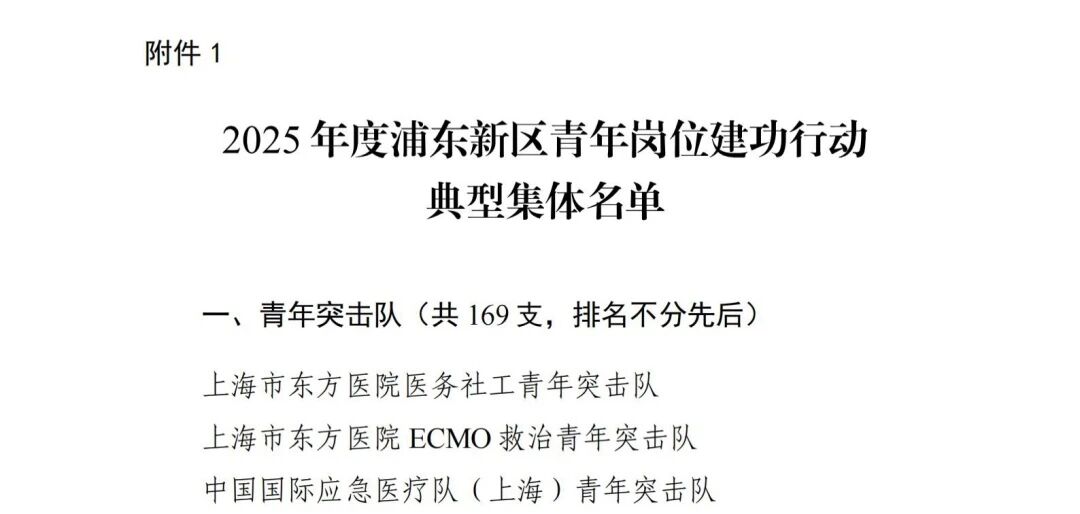 微信图片_2026-04-22_115910_521.jpg