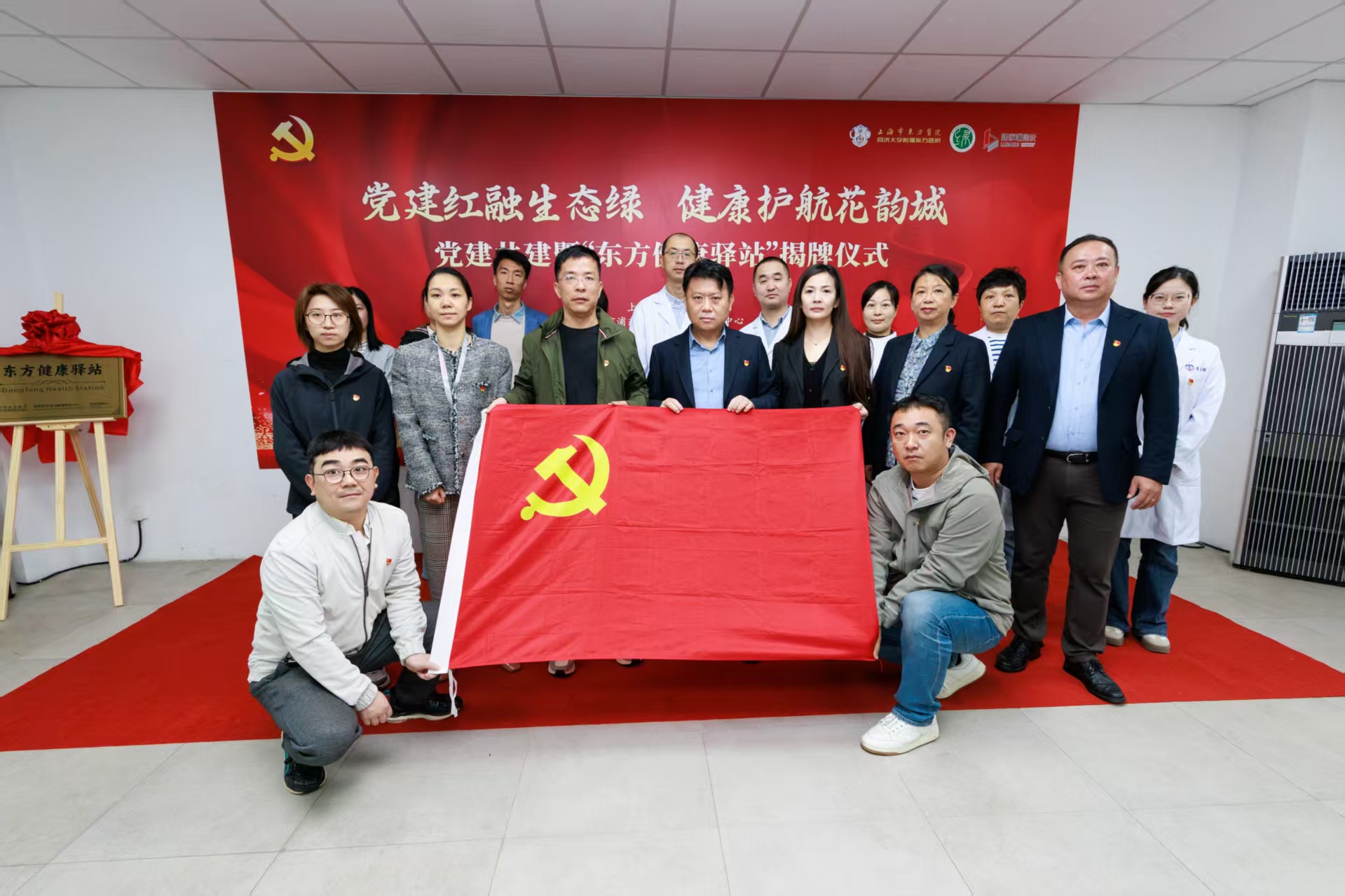 17769240679706.jpg 驿站4.jpg