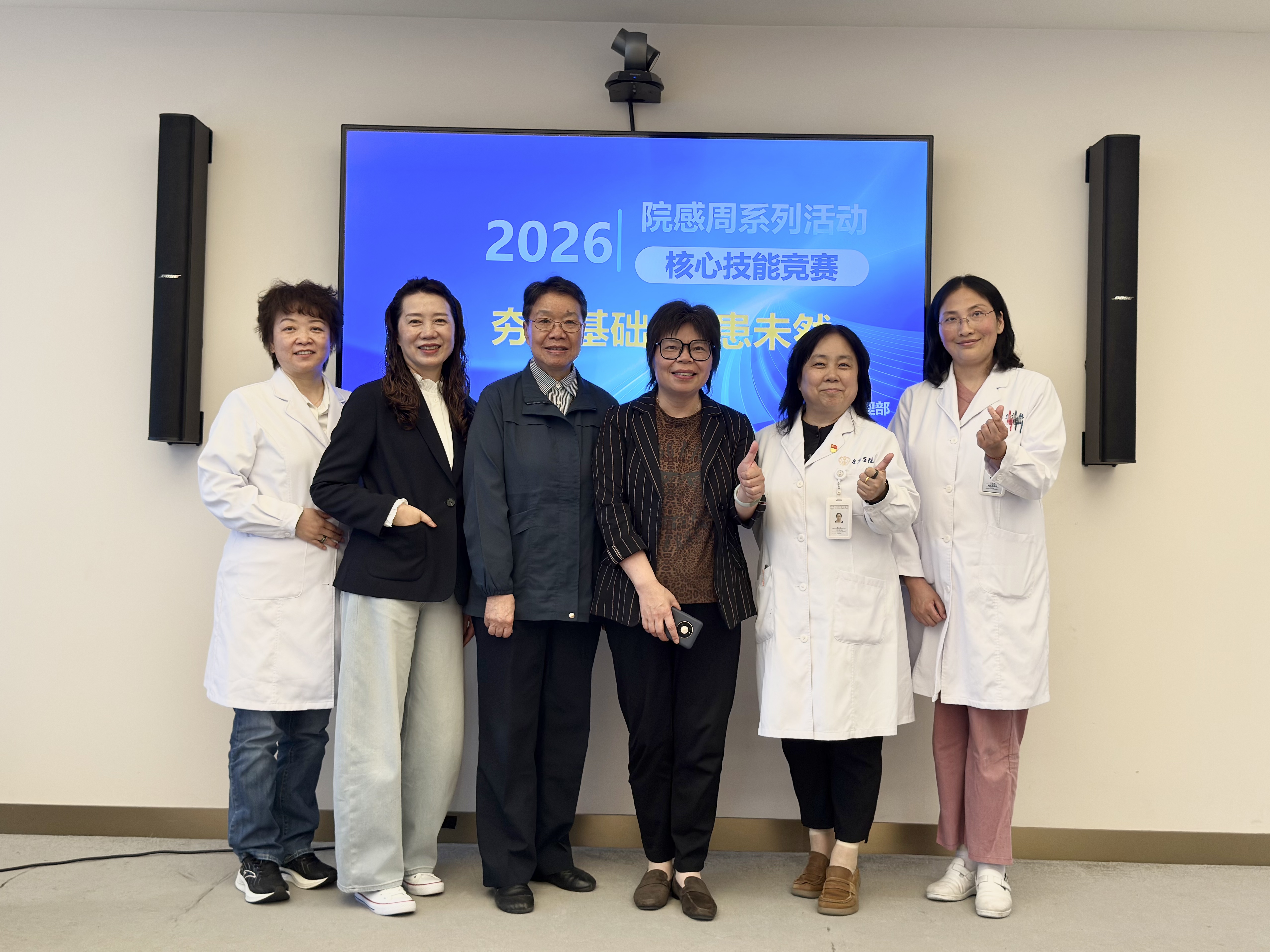微信图片_20260505112809_86_3068.jpg
