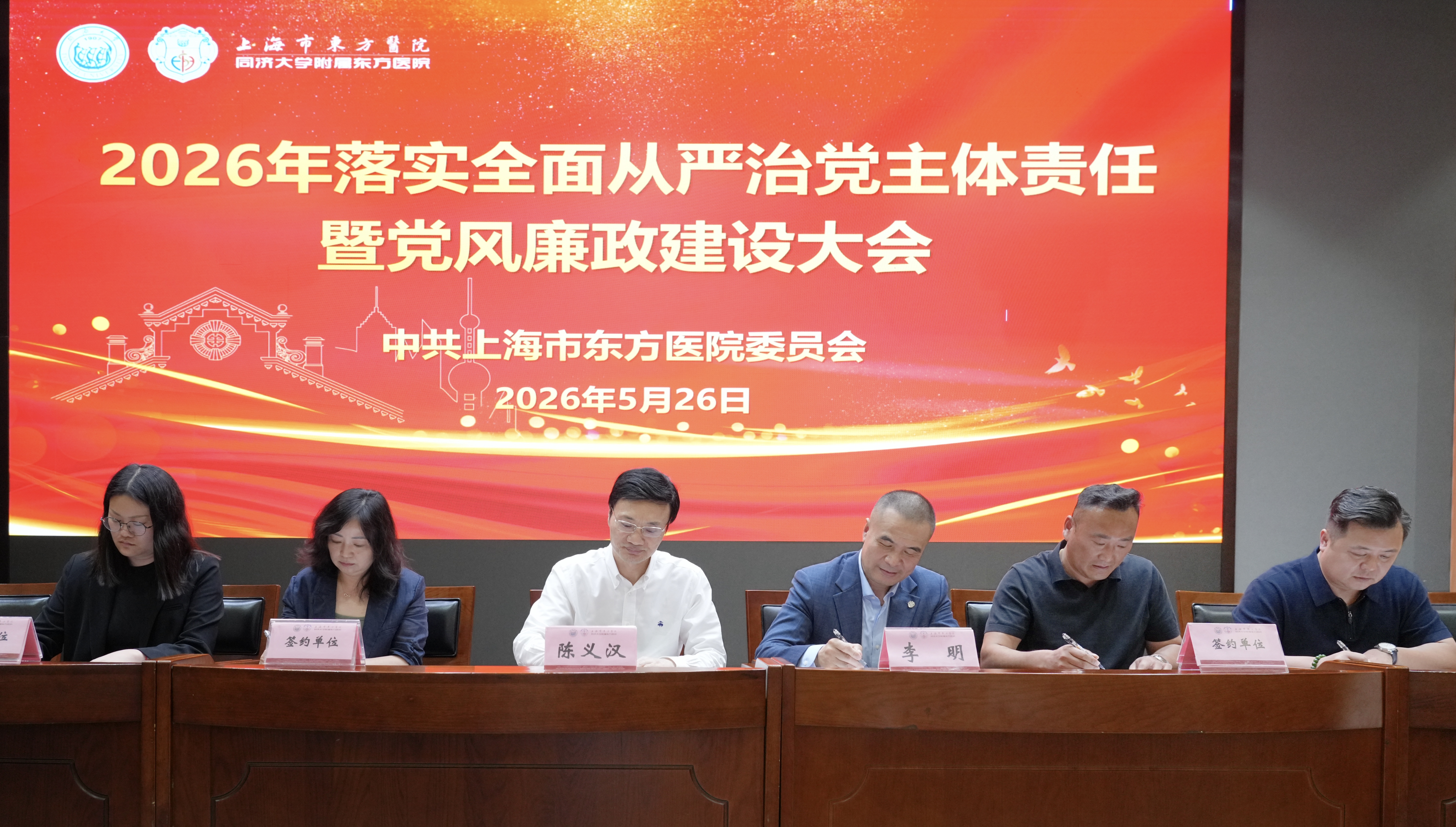 17799490876693.jpg 微信图片_20260528143014_2543_50.jpg