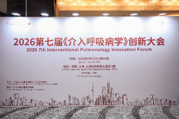 17817443932049.png 呼吸封面图.png