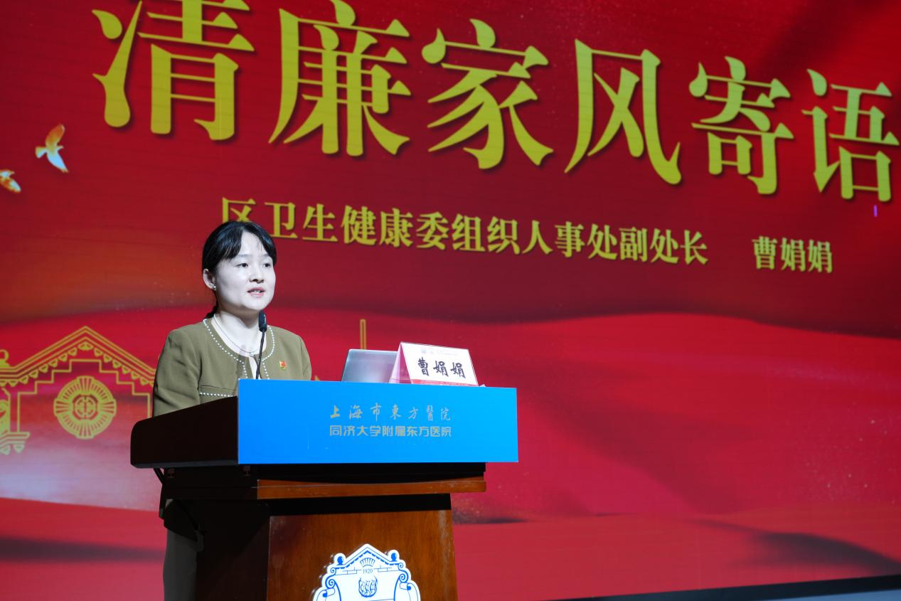 17836446572777.png 曹娟娟1.png