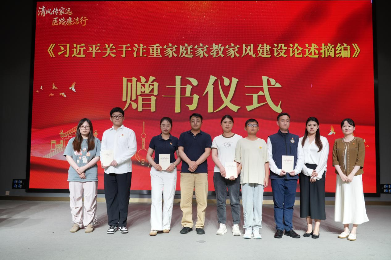 17836446738465.png 赠书1.png