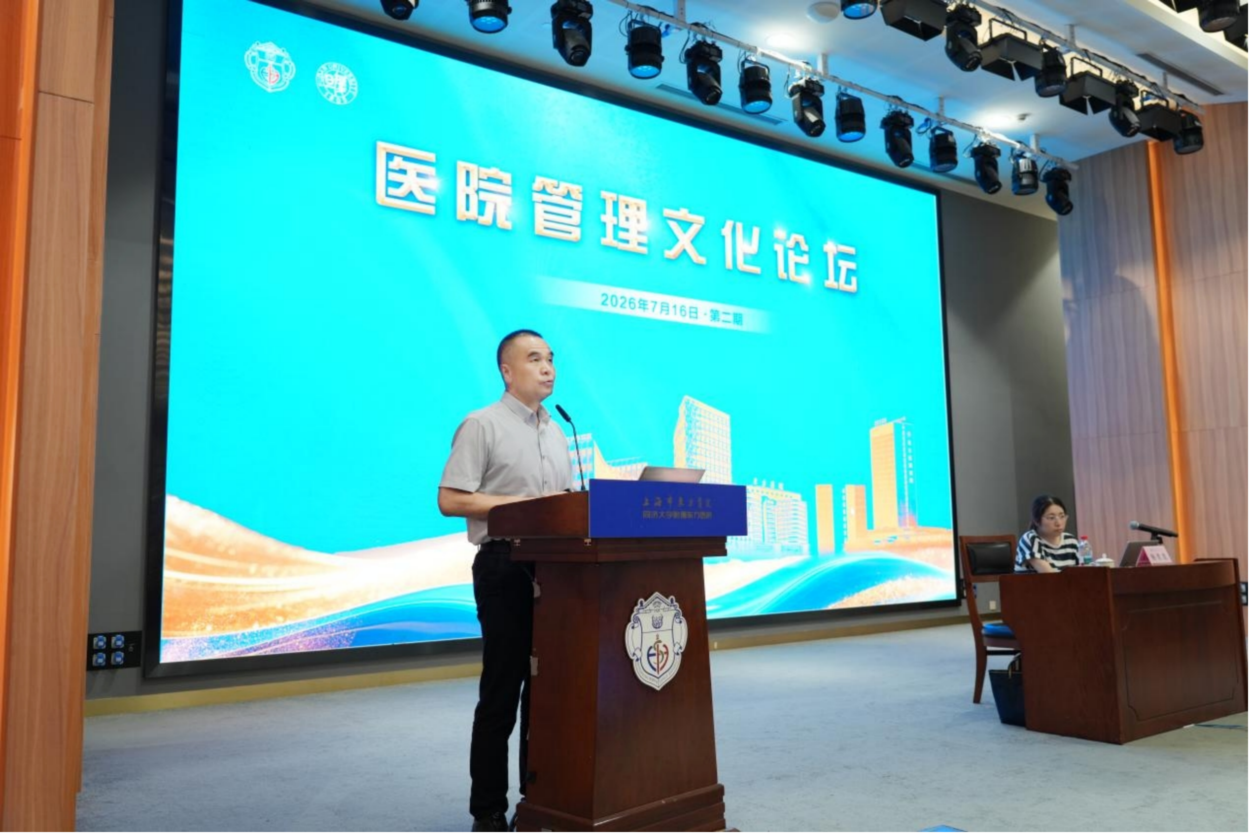 17846207147318.png 李明1.png