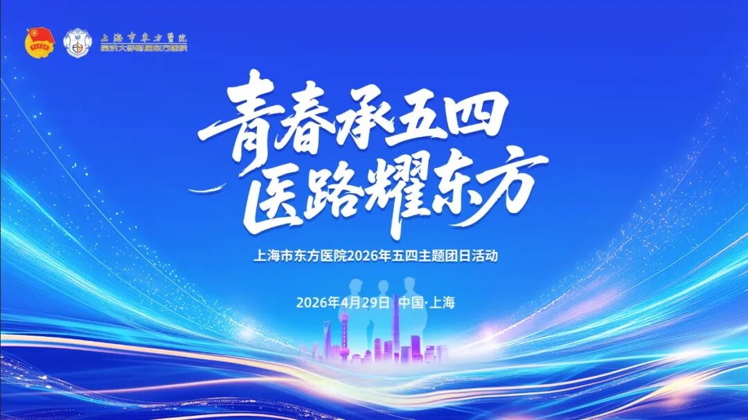 17848717373500.jpg 会标.jpg