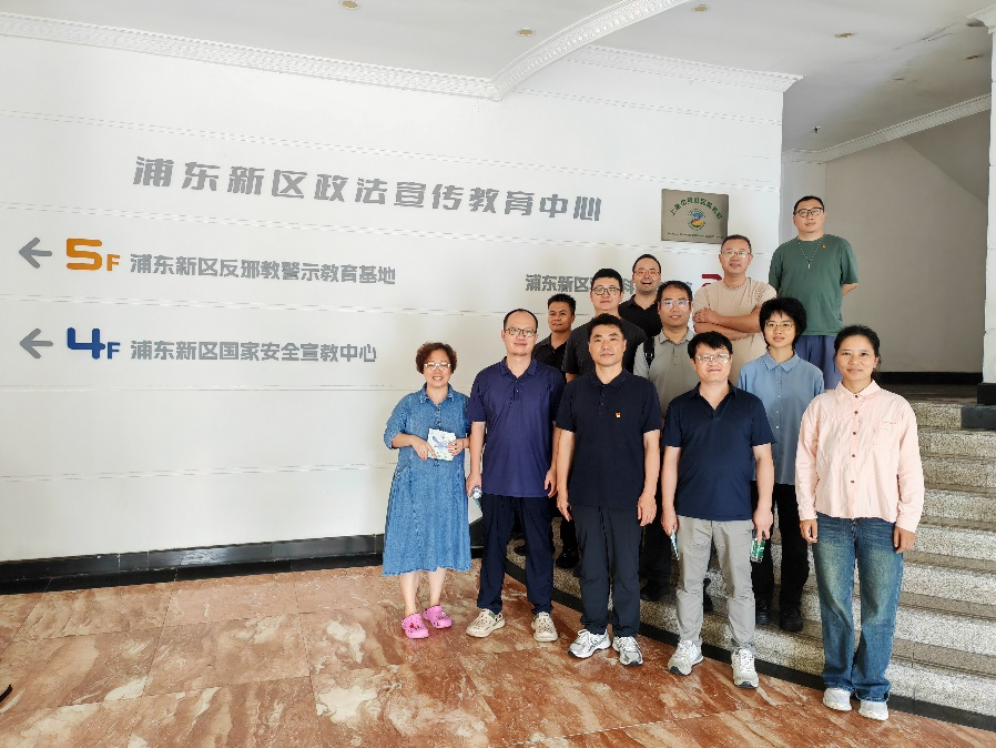 17877116059809.png 图片4.png