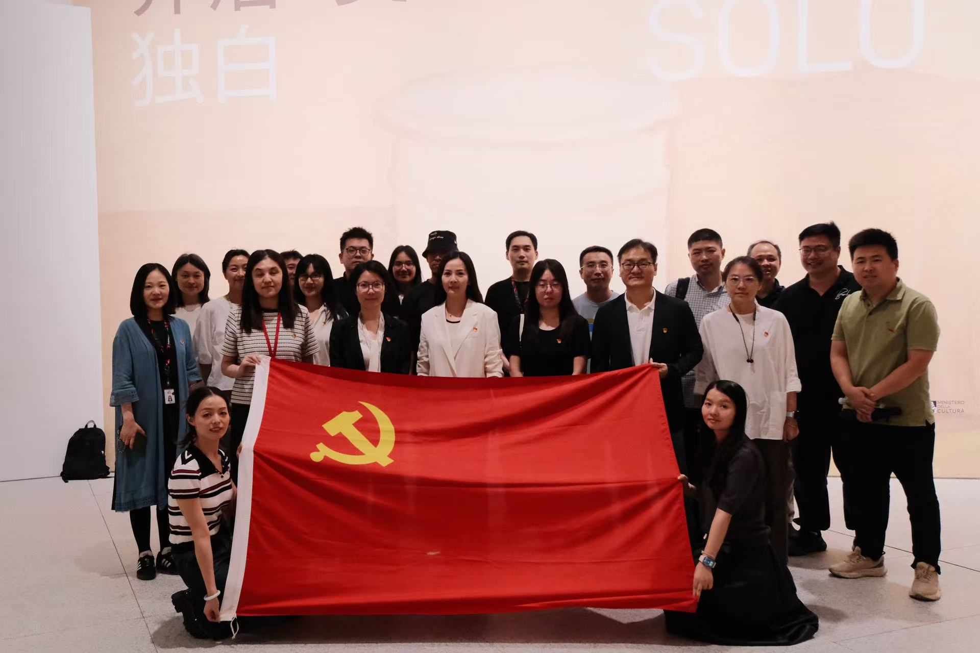 17893643594060.jpg 党建浦美1.jpg