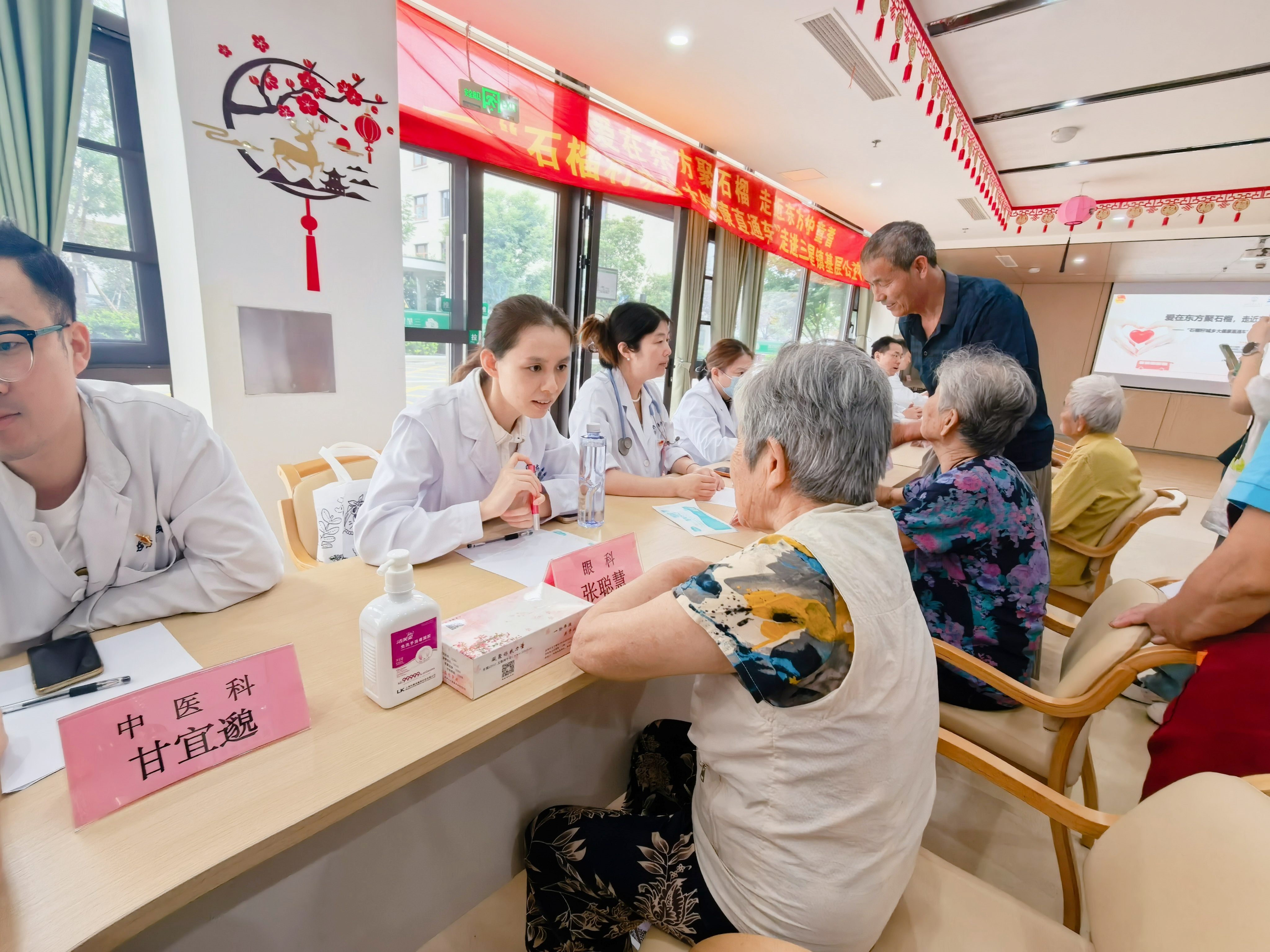 17899484101119.jpg 0918党建5.jpg