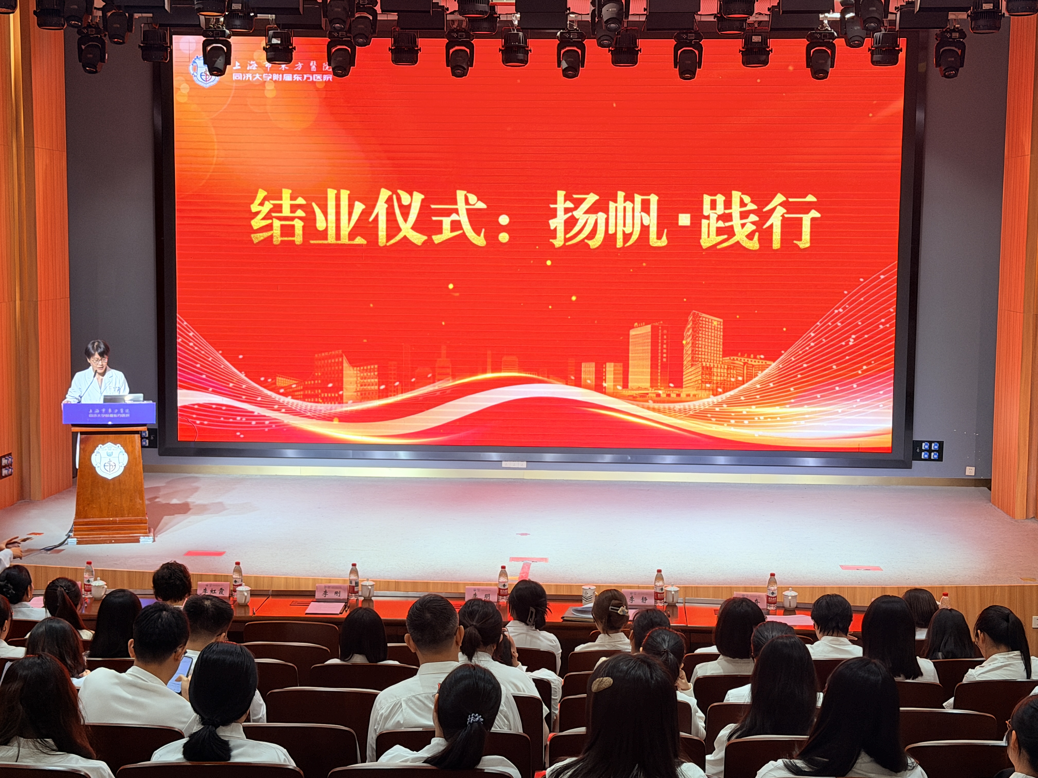 17902083847525.jpg 结业.jpg