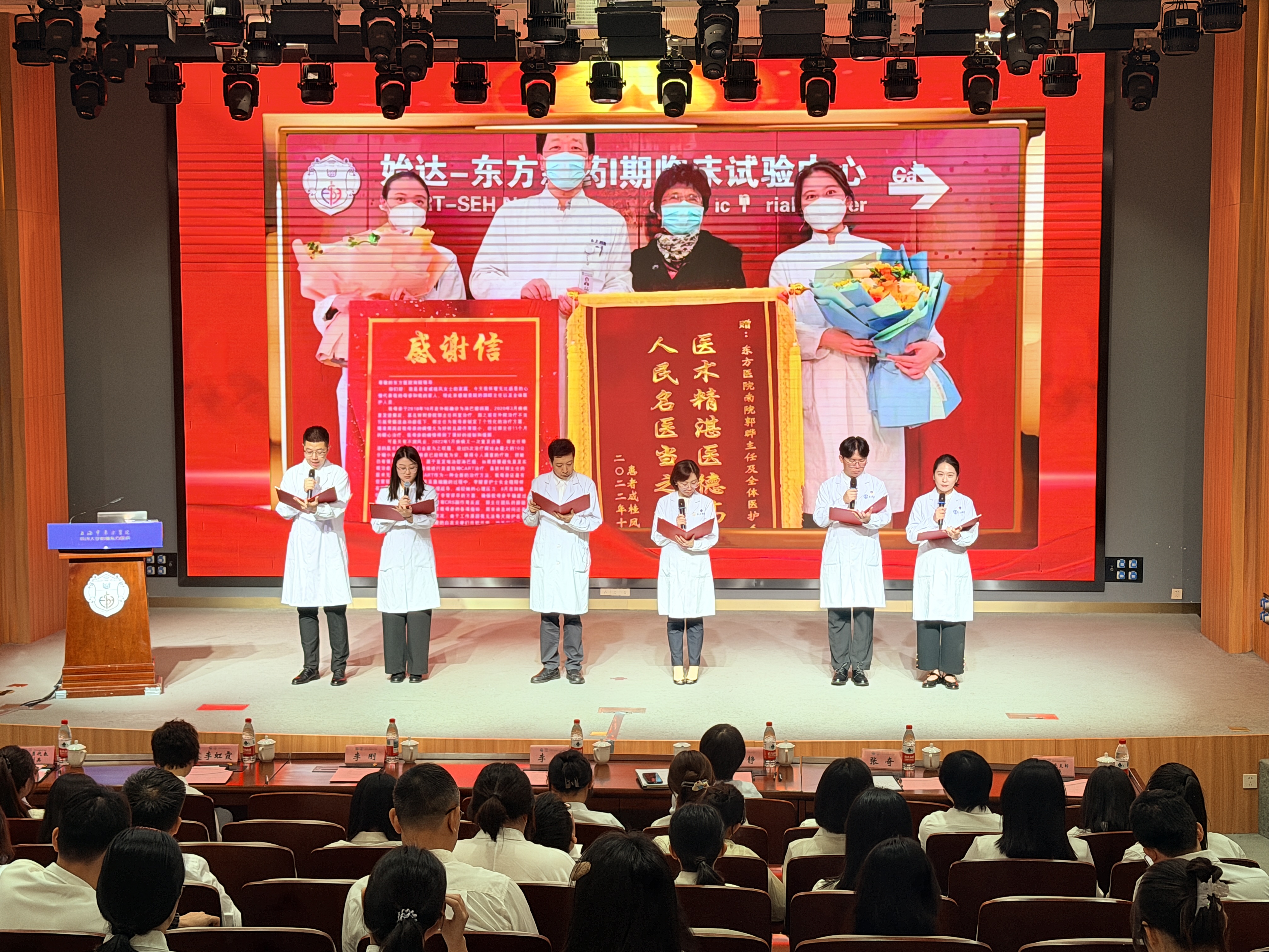 17902084129751.jpg 朗诵.jpg