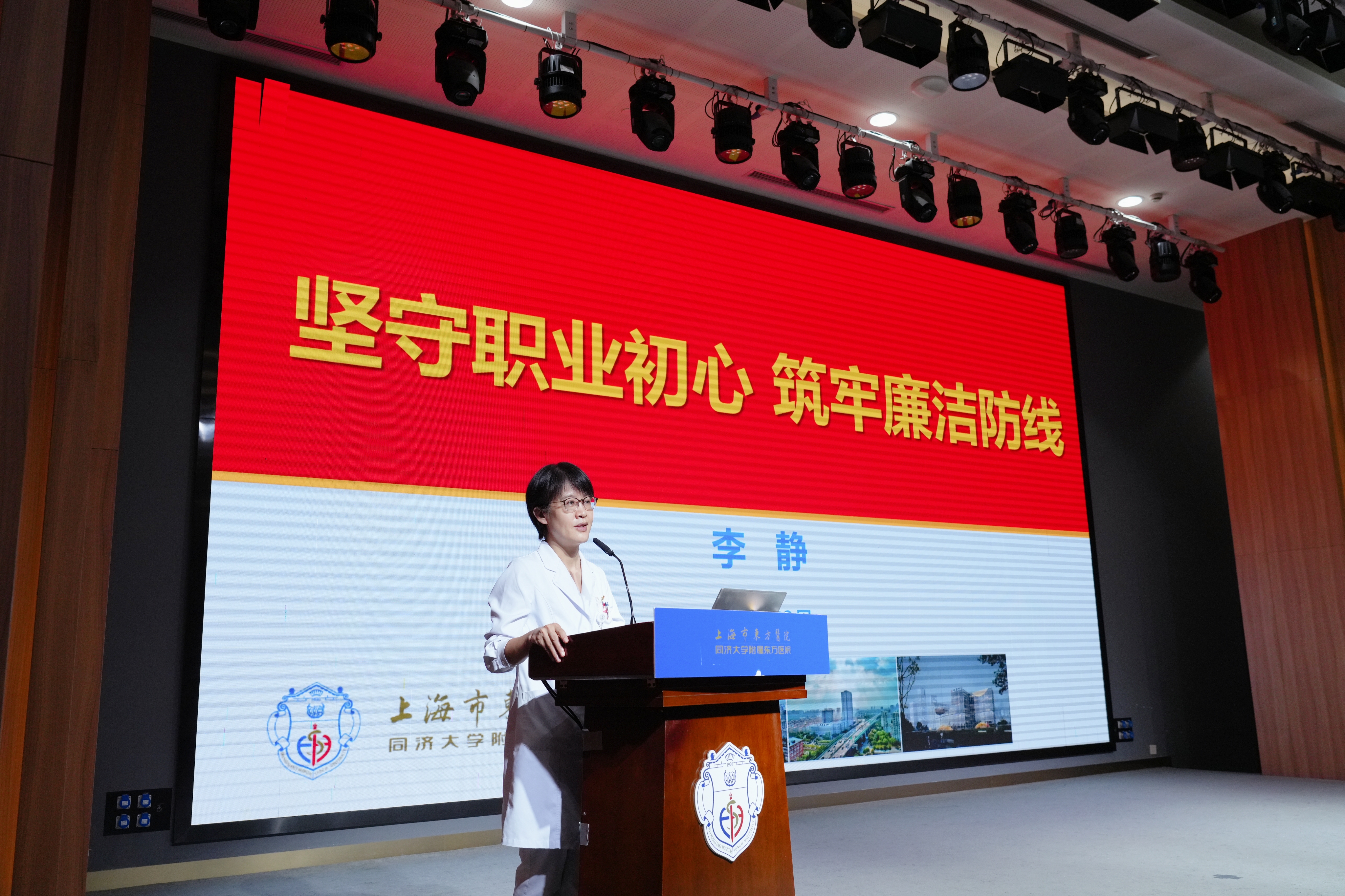 17902085509421.jpg 李静.jpg