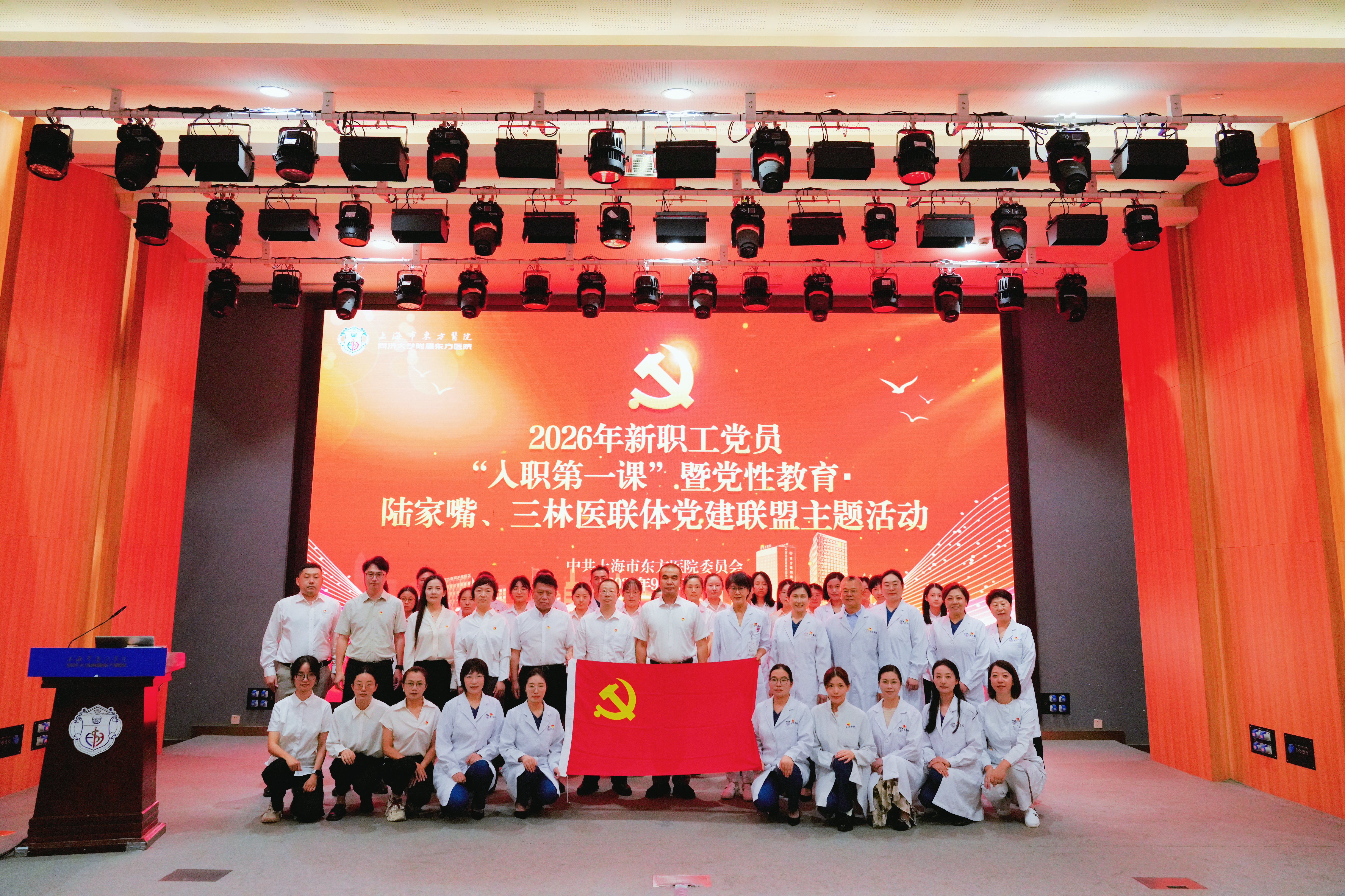 17902087834535.jpg 合照.jpg