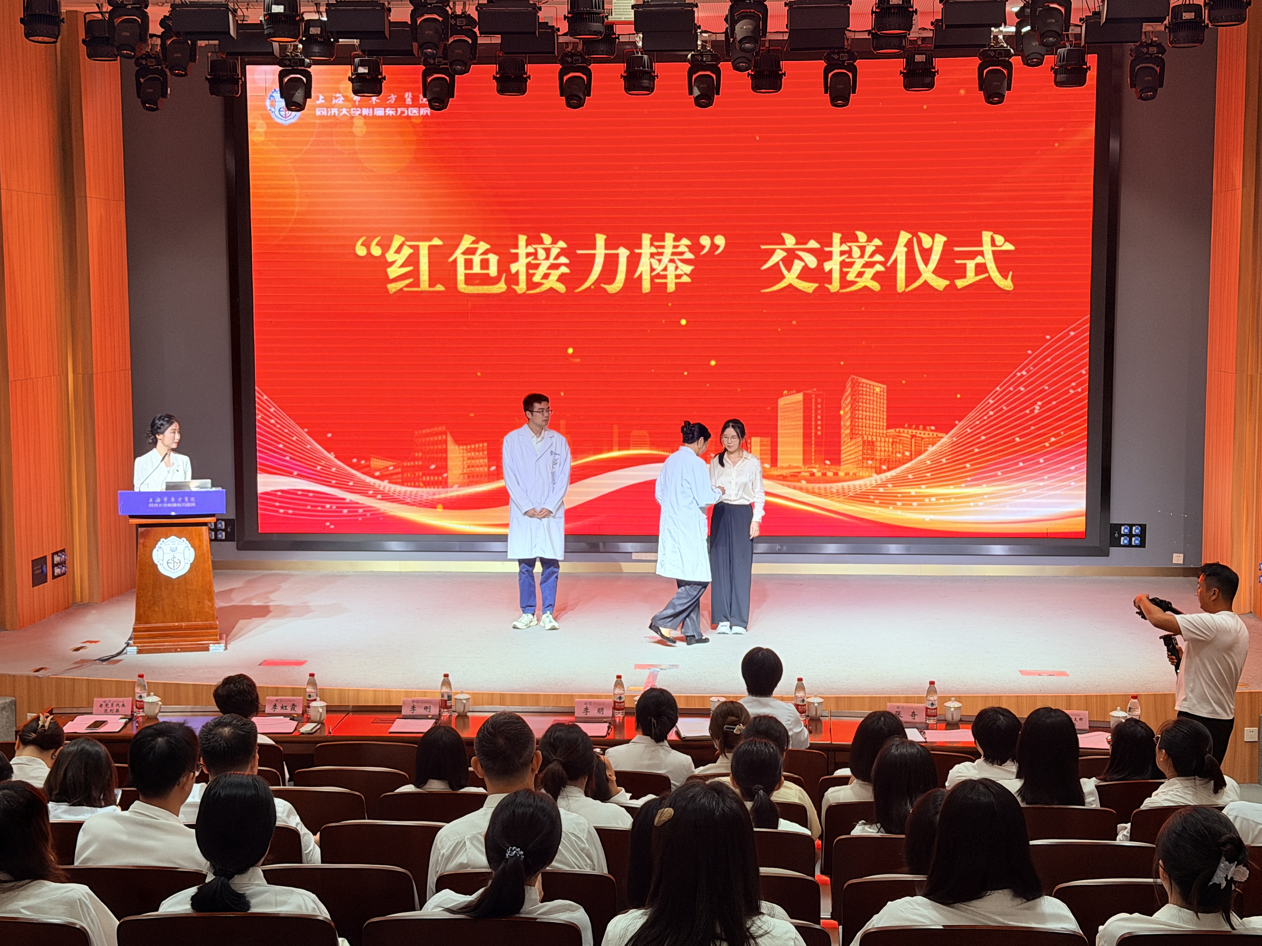17902089479760.jpg 接力棒.jpg